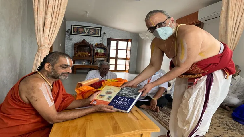  Chinna Jeeyar Swamy