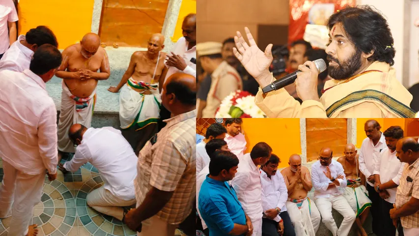 Janasena Pawan Kalyan Ranga Rajan
