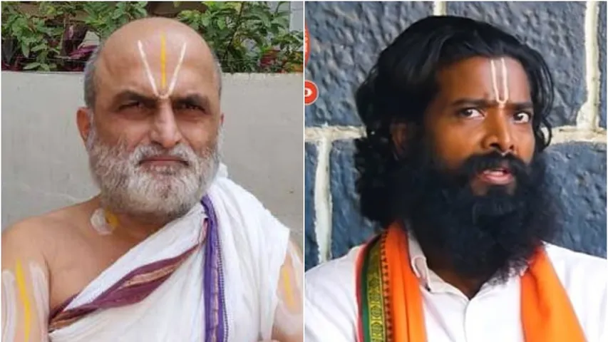 veera raghavareddy 