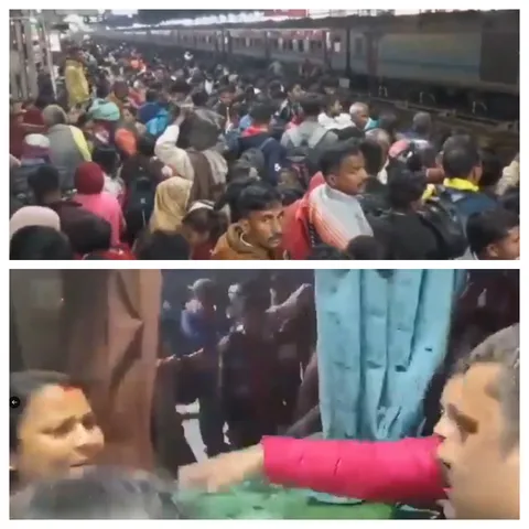 Maha Kumbh Mela
