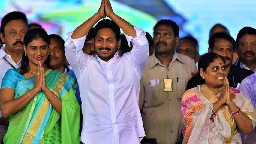 ys jagan 