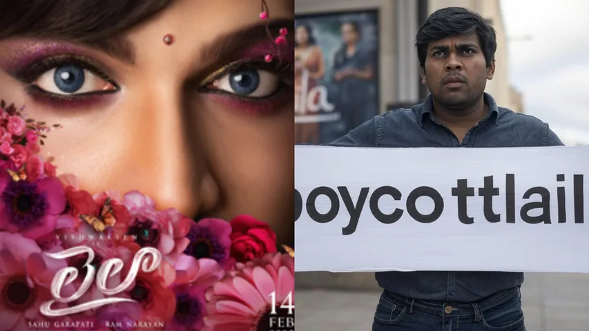 Boycott laila