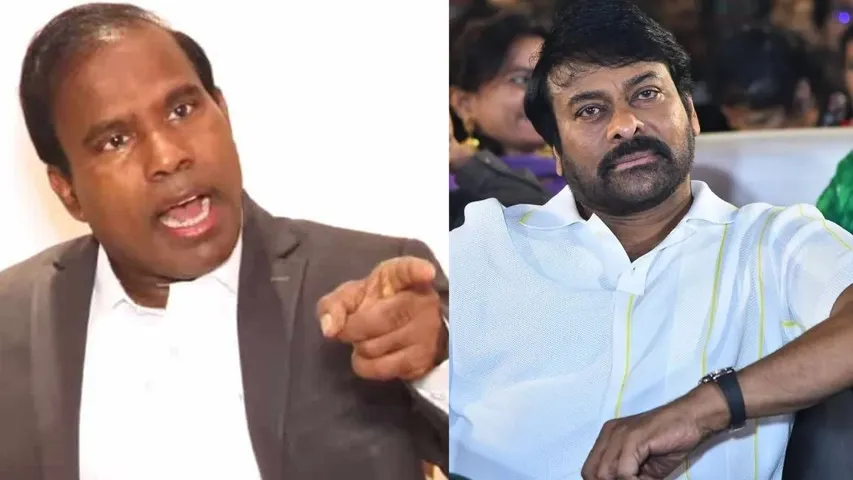 KA Paul Fires On Megastar Chiranjeevi Comments