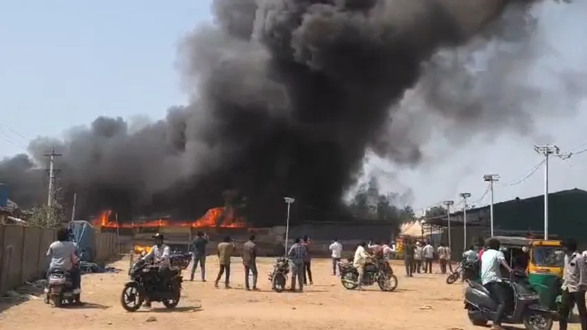 vijayawada fire accident  