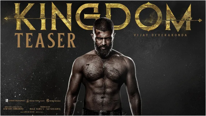 VIJAY KINGDOM