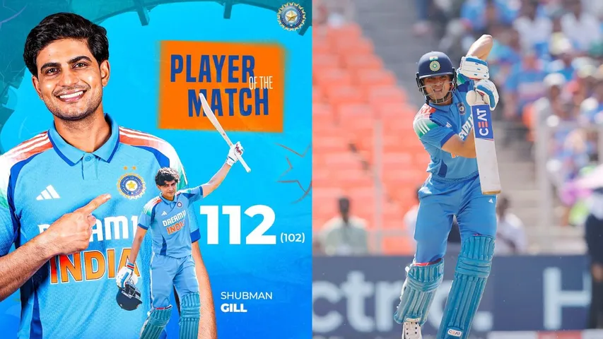 team india opener shubman gill breaks hashim rohit sharma and amla record