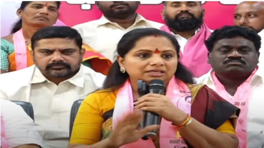 Mlc kavitha