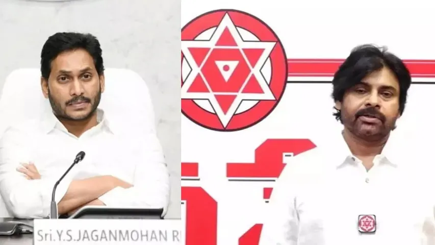 ap kapu communuty