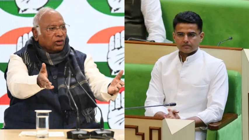 congress party poll