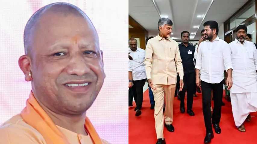 best cm yogi