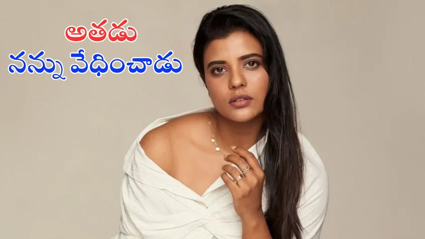 aishwarya rajesh