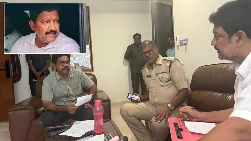 vamsi arrest 