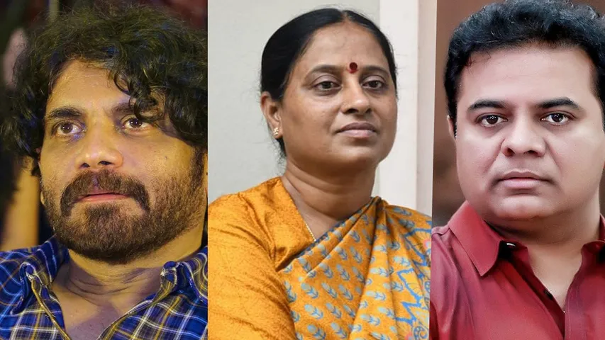 ktr-nagarjuna-konda
