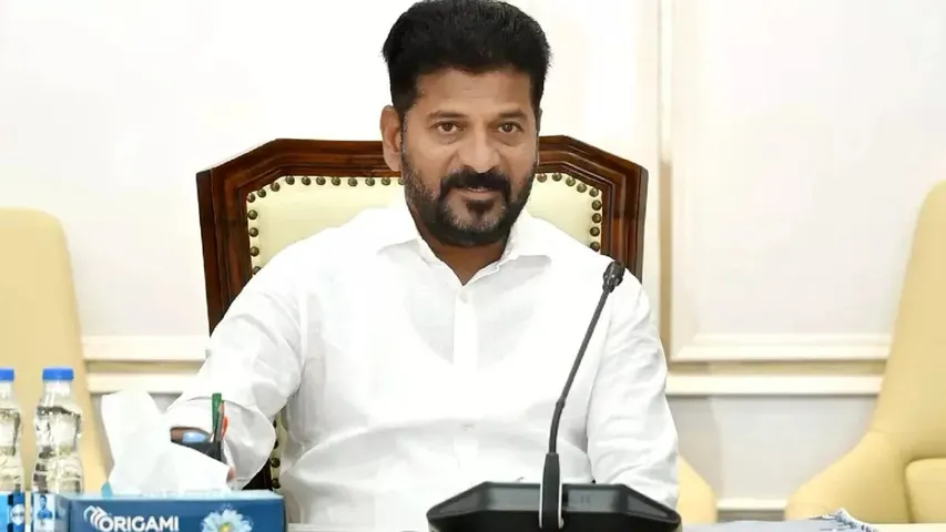 cm revanth congress