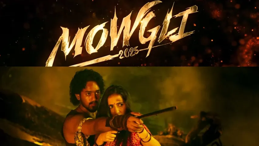 roshan kanakala mowgli 2025 teaser released on valentines day