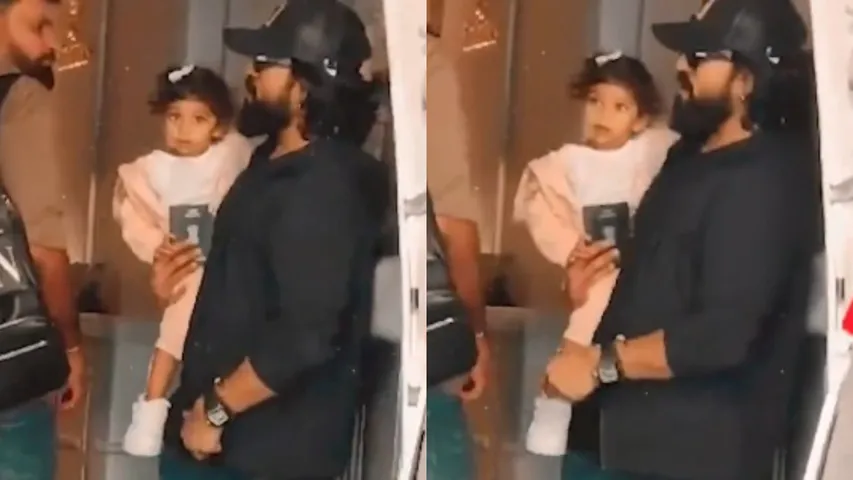 మెగా