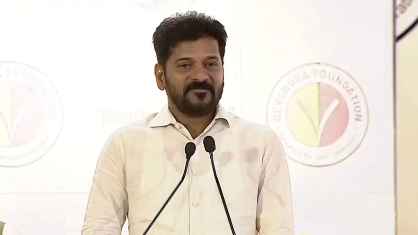 CM Revanth