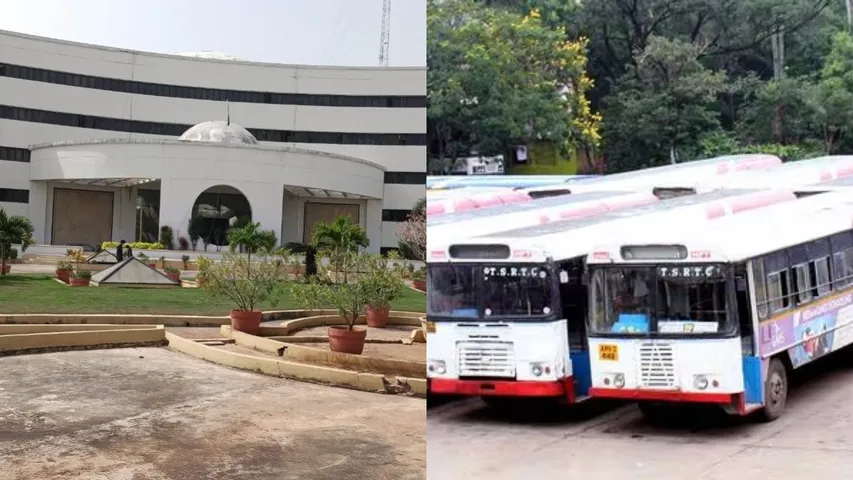 TGSRTC