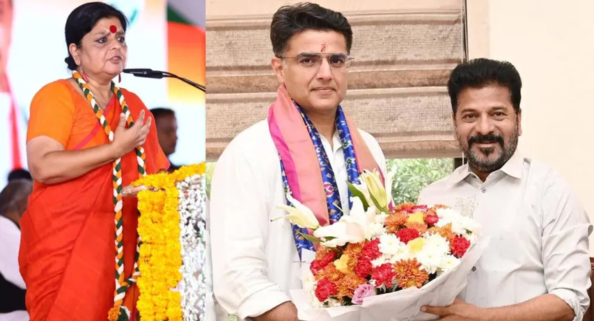Telangana Congress In charge 