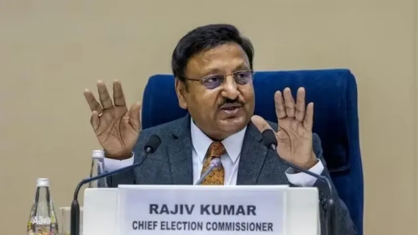 CEC Rajeev Kumar