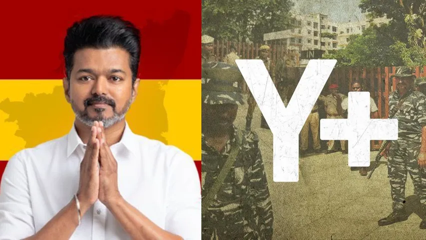 vijay dalapathi