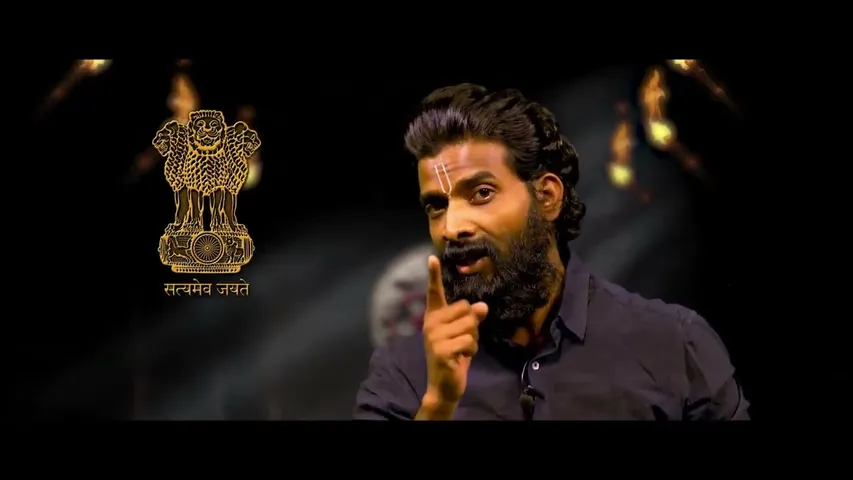 RAMA RAJYAM