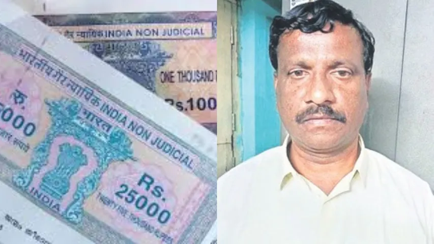 fake documents 