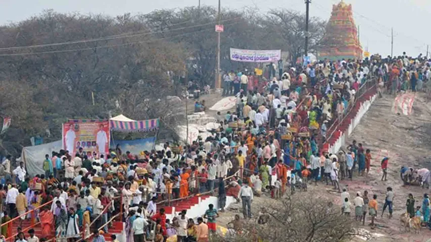Peddagattu Jatara