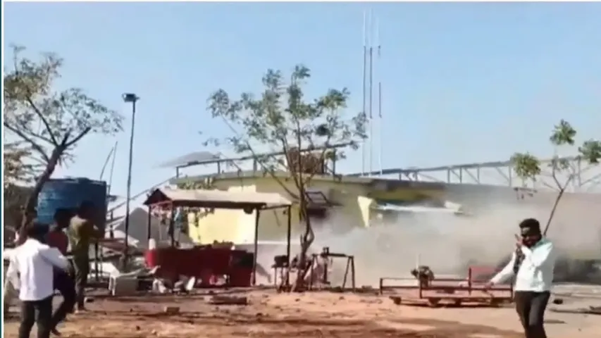 Blast A In Nagpur