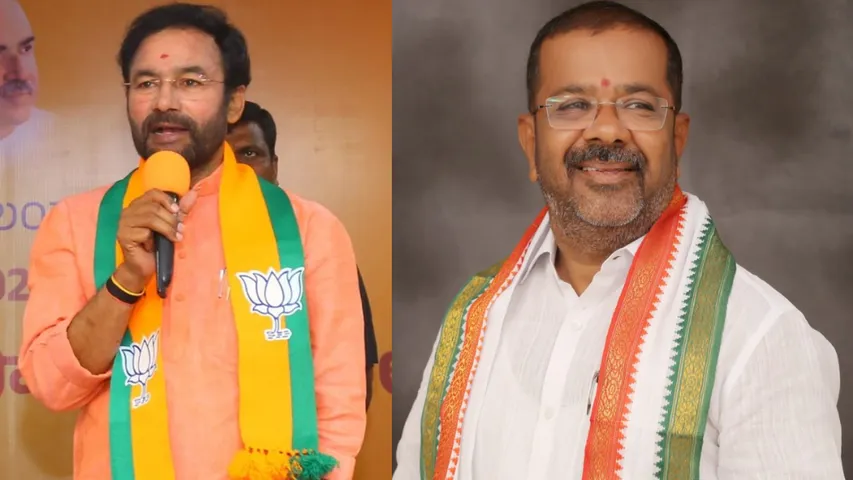 Kishan Reddy Nayini Rajender Reddy