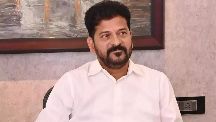 cm revanth reddy participated in the book launch programme