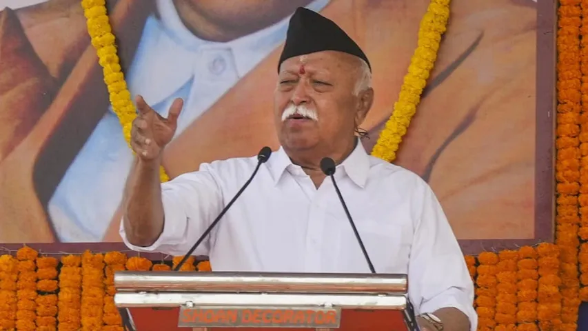 RSS chief Mohan Bhagwat
