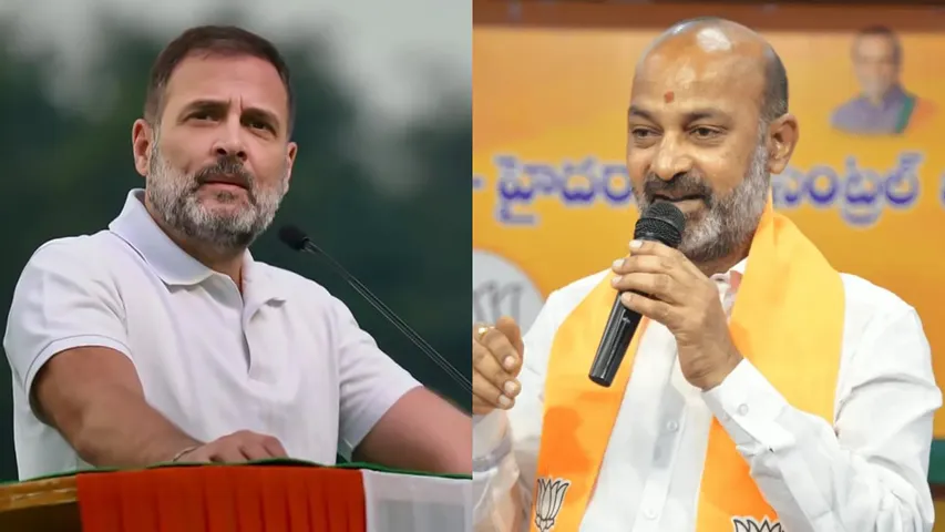 bandi with rahul gandhi