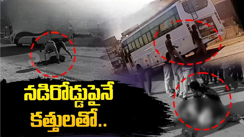 Medchal Brothers Incident Case Mother Revealed Facts