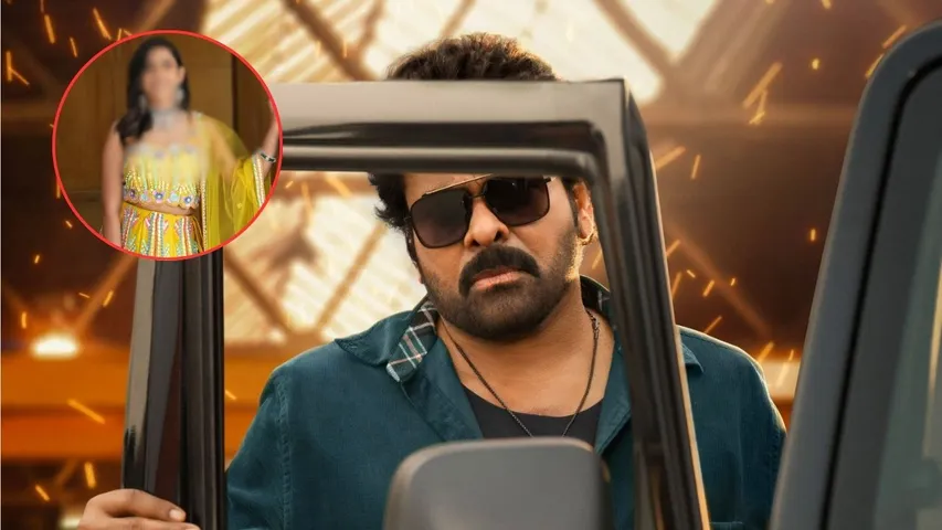 Niharika Konidela cameo in Chiranjeevi and Mallidi Vassishta Vishwambhara movie