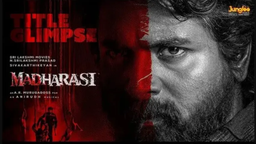 Madharasi title glimpse