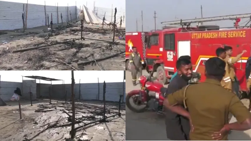fire accident in prayagraj