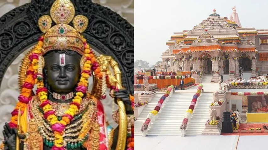ayodhya