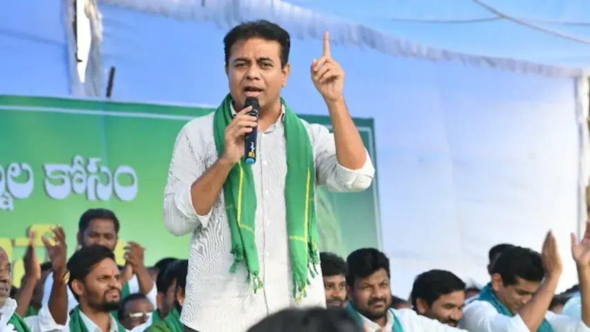 KTR 