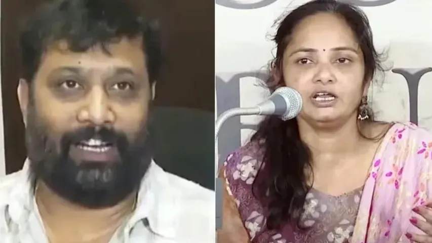 kiran royal