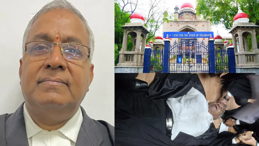 Telangana High Court Lawyer Death