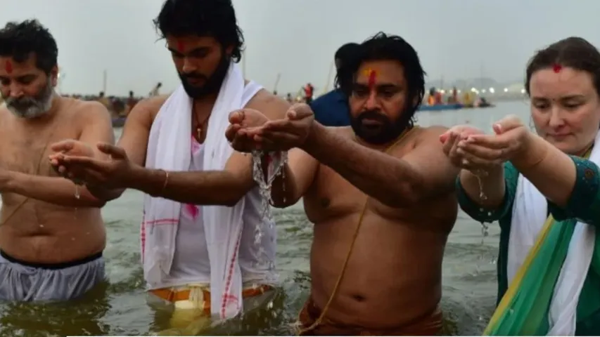 prayag
