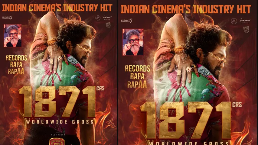 pushpa 2 final collections