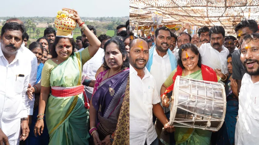 Kalvakuntla Kavitha Peddagattu 