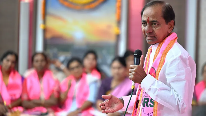 KCR BRS Party Meeting 