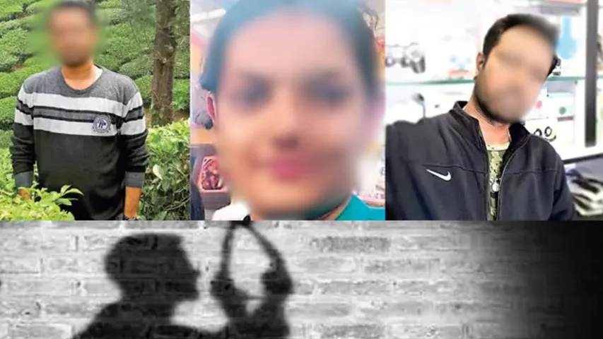 Karnataka Mysore brothers and woman died due to online betting