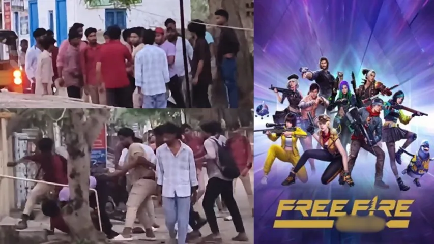 Andhra Pradesh eluru students fight on Free Fire game controversy