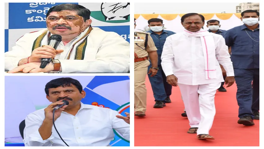 KCR-Ponnam Prabhakar-Ponguleti