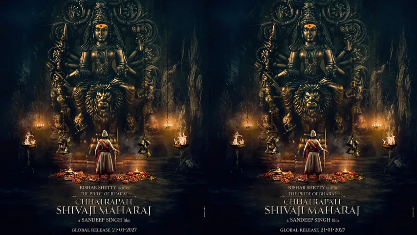 Chhatrapati shivaji 