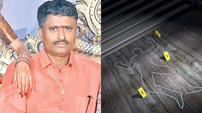 rajalinga murthy